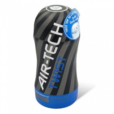 Tenga Air-Tech Twist 自訂強度可重覆使用真空杯 (波紋)